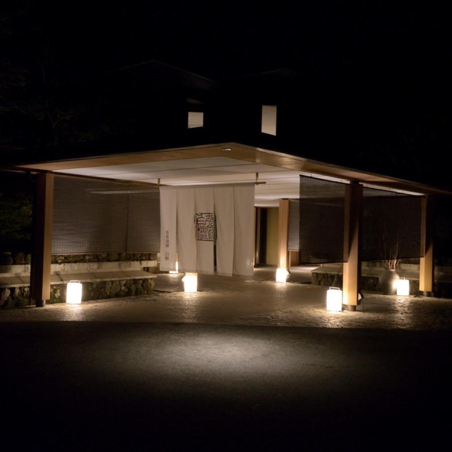Hakone Gora Byakudan Hotel Екстериор снимка